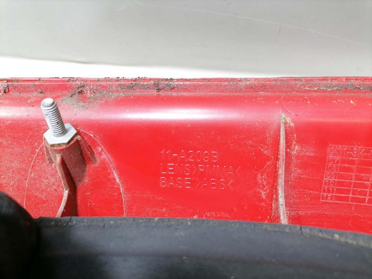 VW Passat 3BG Rücklicht Rückleuchte Schlussleuchte rechts Kombi Variant Zubehör Bj.2002